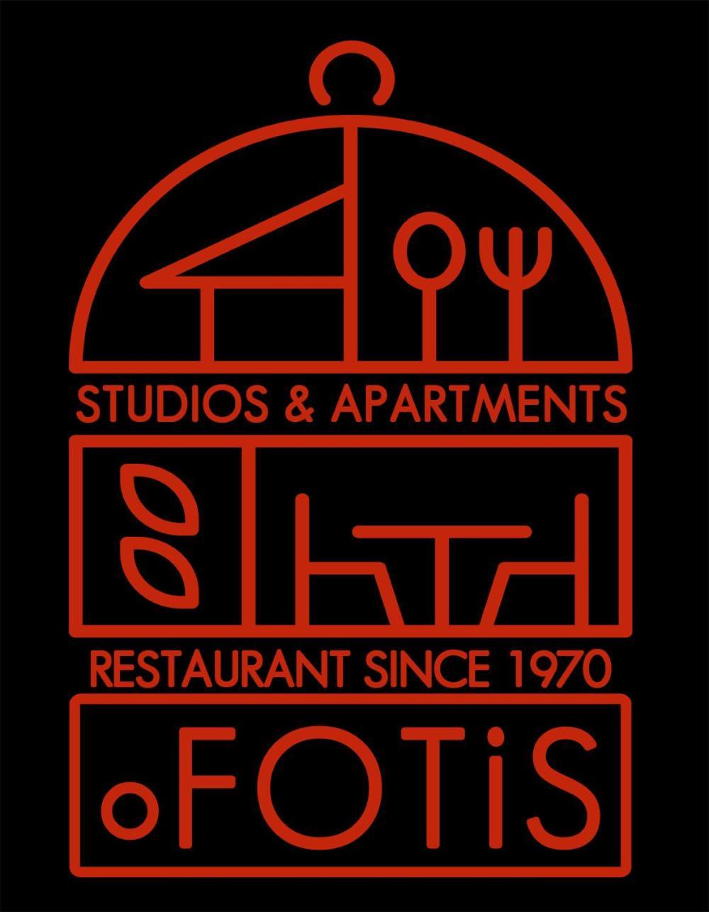 O Fotis Studios & Apartments Ioánnina Eksteriør bilde